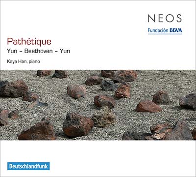 Pathétique |