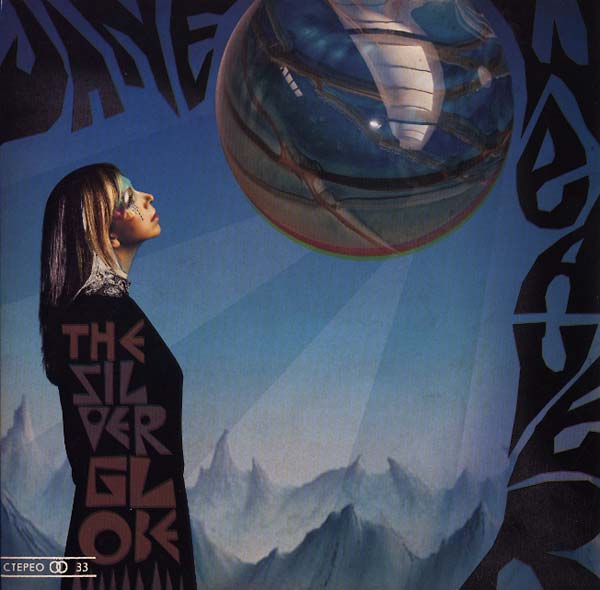 The Silver Globe |
