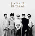 Japan In Tokyo: The Japanese Broadcast Vol. One [Import] (2 Lp's) | Mint (M) Mint (M)