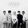 Japan In Tokyo: The Japanese Broadcast Vol. Two [Import] (2 Lp's) | Mint (M)