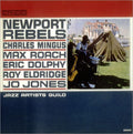 Newport Rebels |