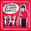 Baronian, Souren - The Middle Eastern Soul of Carlee Records (TRANSLUCENT GOLD VINYL) | Mint (M) Mint (M)
