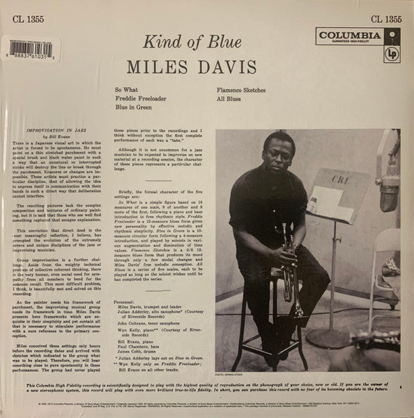 Kind Of Blue (JAZZ - MONO - 180G)(OPENED - UNPLAYED) | Near Mint (NM) Mint (M)