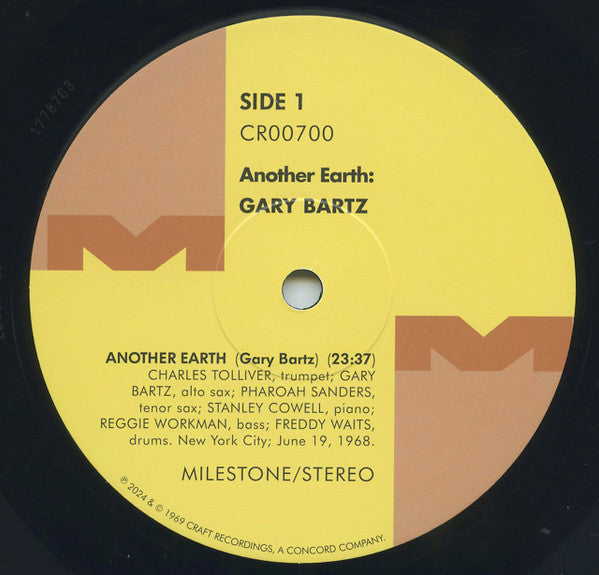 Another Earth (VMP VINYL) | Mint (M) Mint (M)
