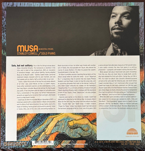 Musa • Ancestral Streams (VINYL) | Mint (M) Mint (M)