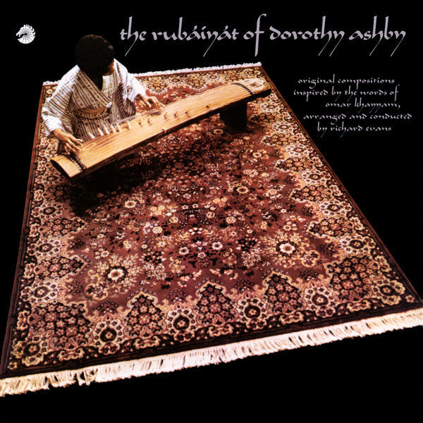 The Rubaiyat Of Dorothy Ashby (180 GRAM VINYL) *DISCOUNT COPY* | Mint (M) Mint (M)