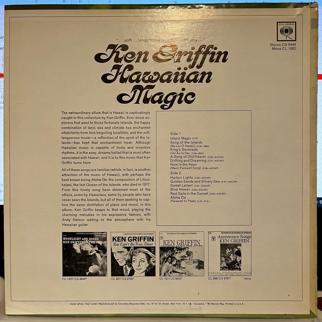 Hawaiian Magic *SEALED* | Mint (M) Near Mint (NM)