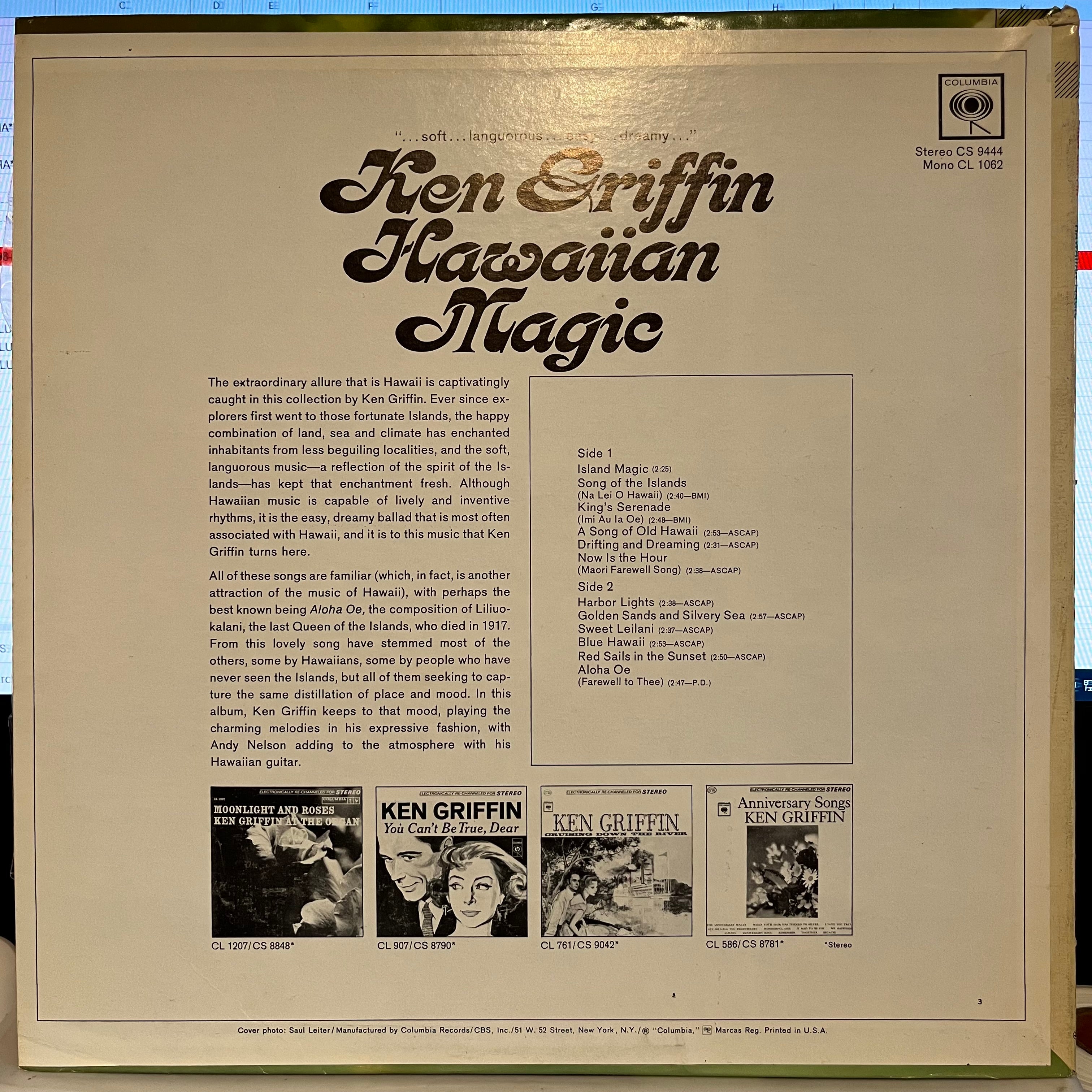 Hawaiian Magic *SEALED* | Mint (M) Near Mint (NM)