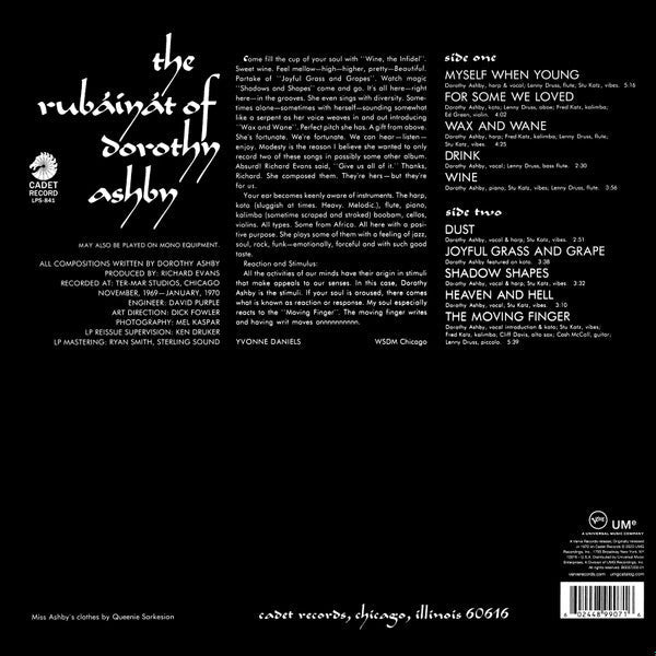 Dorothy Ashby - The Rubaiyat Of Dorothy Ashby (180 GRAM VINYL) | Mint (M) Mint (M)