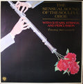 The Sensual Sound Of The Soulful Oboe (VINYL) | Mint (M) Near Mint (NM)