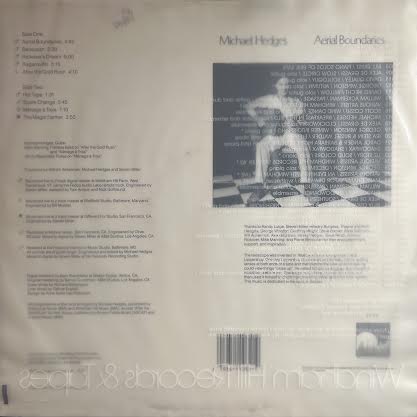 Michael Hedges - Aerial Boundaries (VINYL) | Excellent+ (EX+) Excellent (EX)