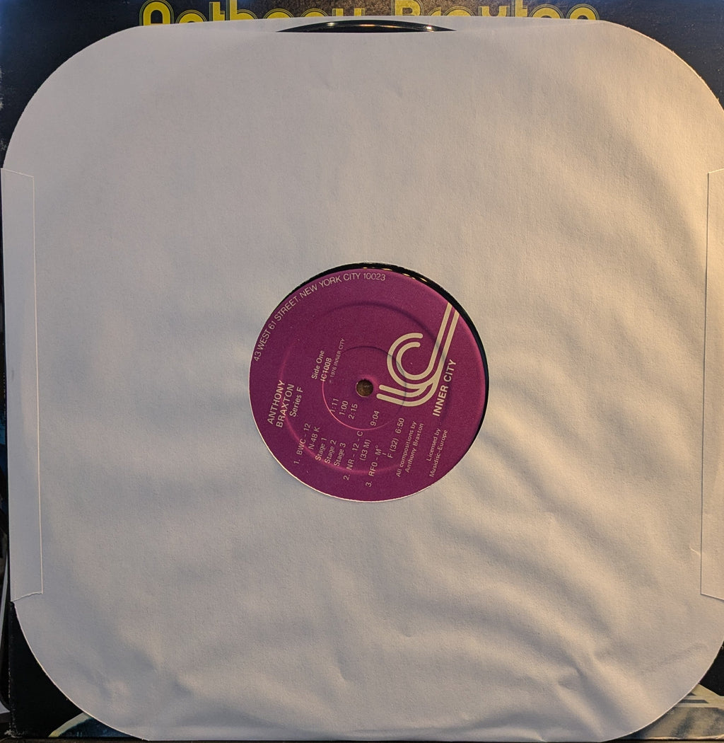 Anthony Braxton - Saxophone Improvisations / Series F. (VINYL) | Excellent+ (EX+) Excellent (EX)