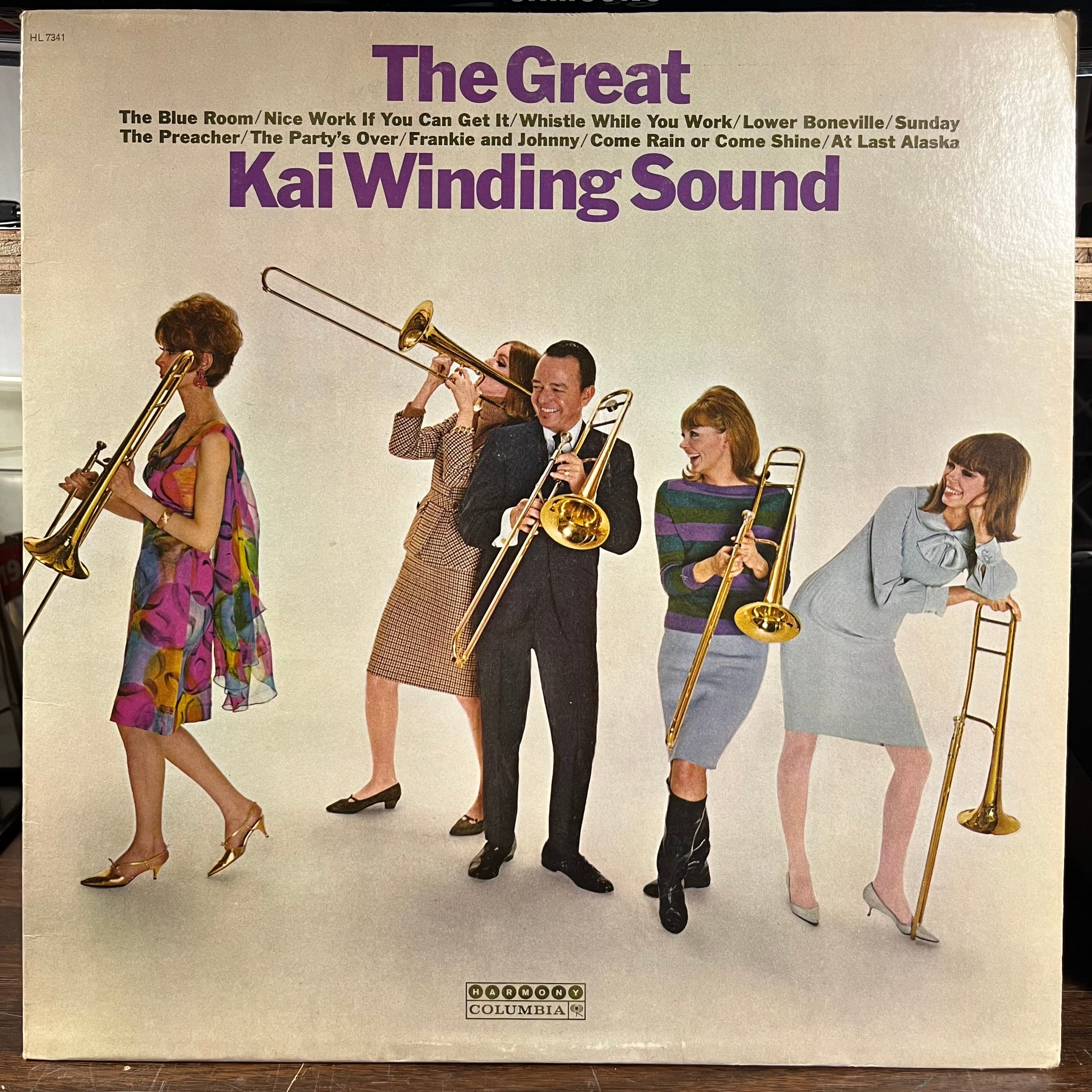 Kai Winding - The Great Kai Winding Sound (LP) | Excellent+ (EX+) Excellent+ (EX+)