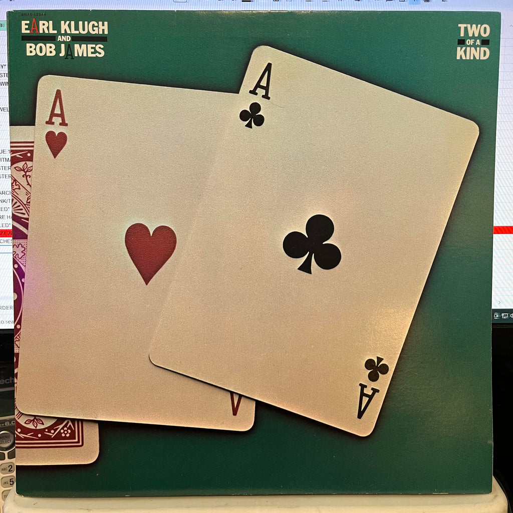 Earl Klugh - Two Of A Kind *WINCHESTER* | Excellent+ (EX+) Near Mint (NM)