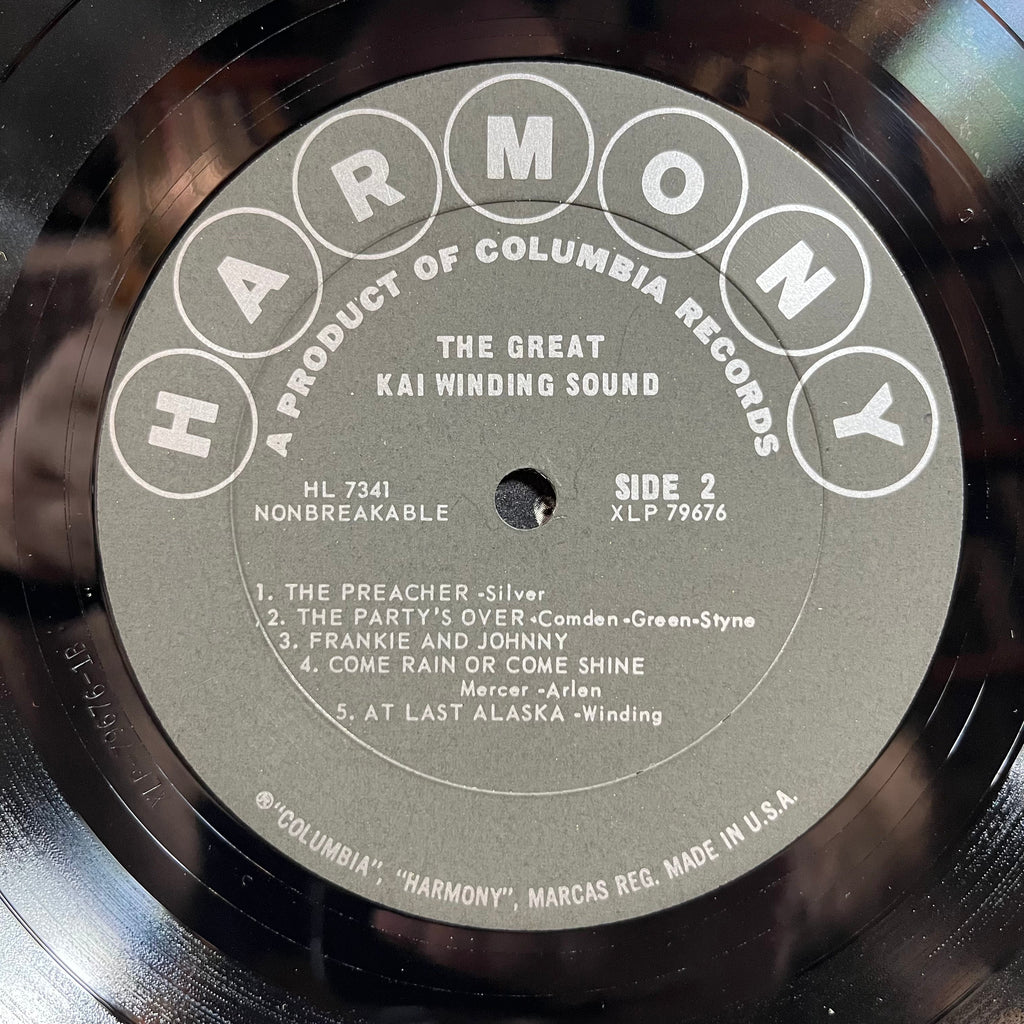 Kai Winding - The Great Kai Winding Sound (LP) | Excellent+ (EX+) Excellent+ (EX+)