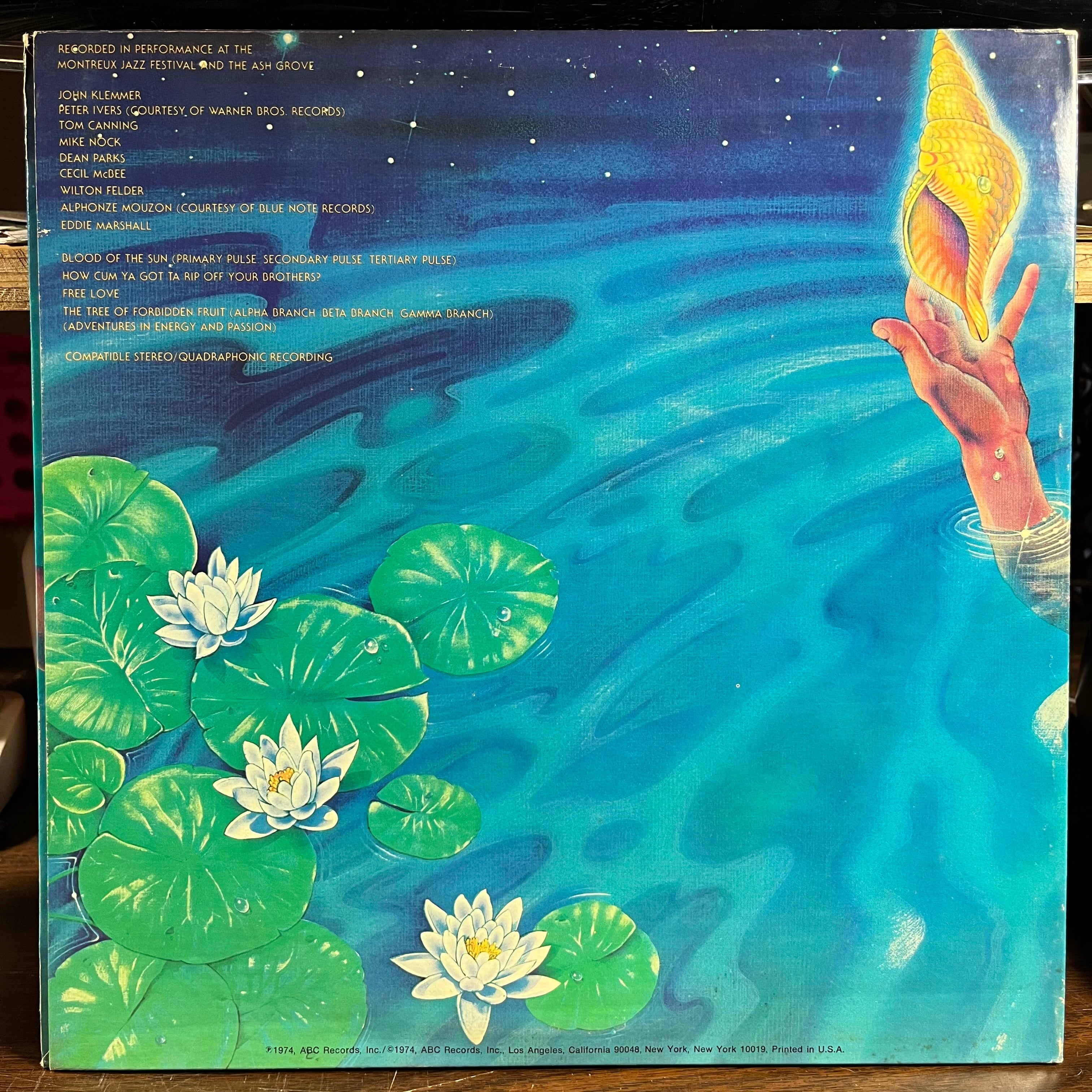 John Klemmer - Magic And Movement (VINYL) | Excellent (EX) Excellent+ (EX+)