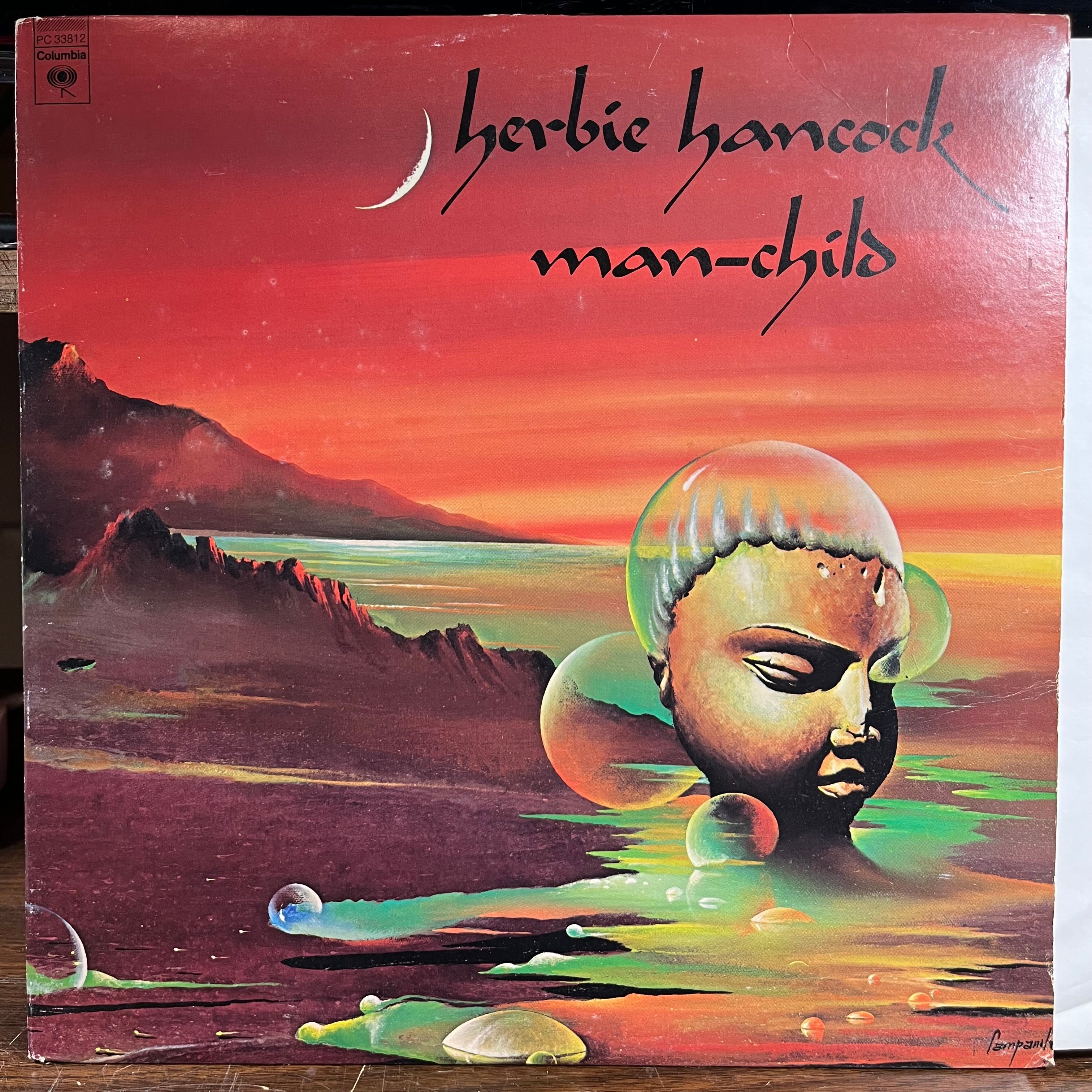Herbie Hancock - Man-Child (VINYL) | Excellent (EX) Very Good Plus Plus (VG++)