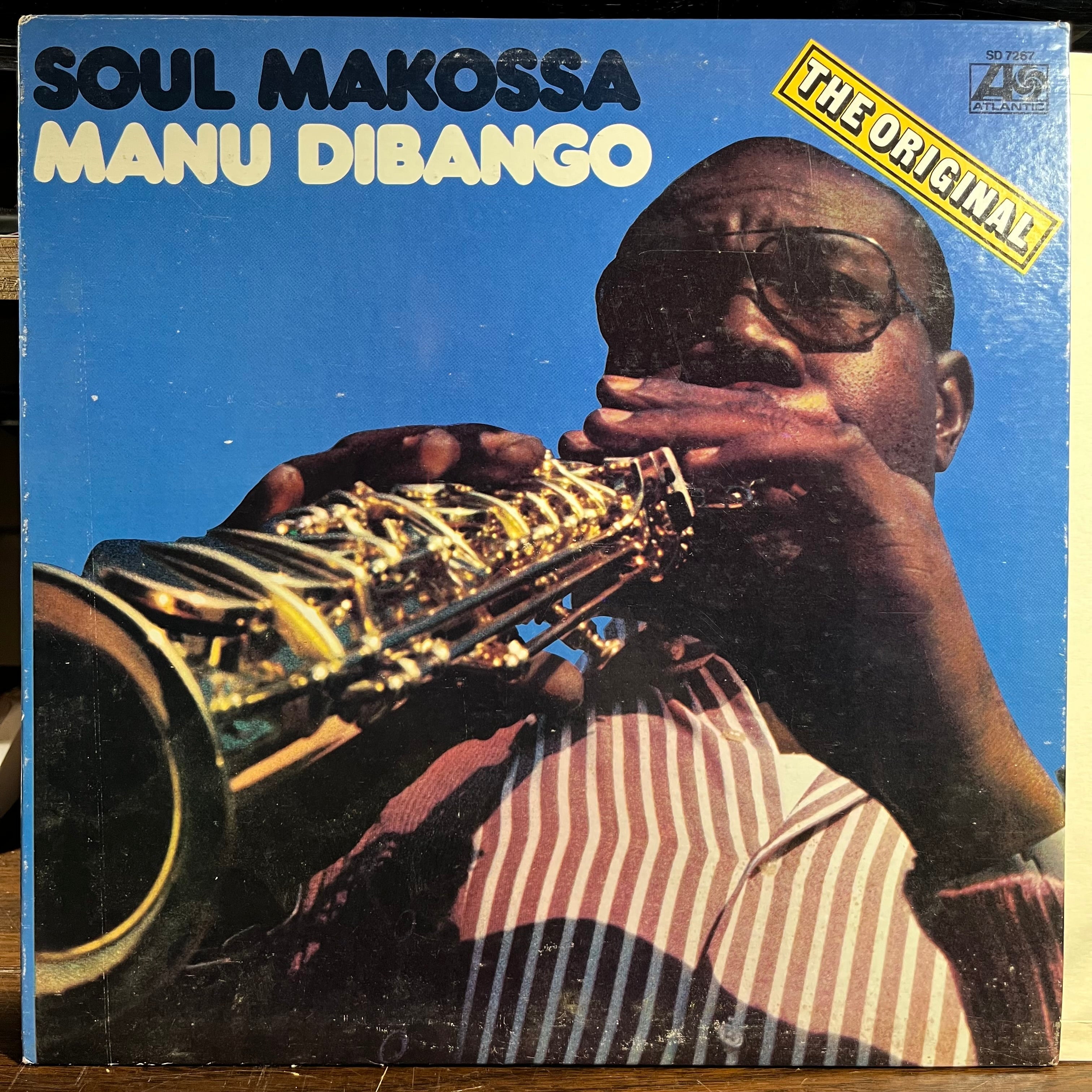 Manu Dibango - Soul Makossa (VINYL) | Good Plus (G+) Excellent (EX)