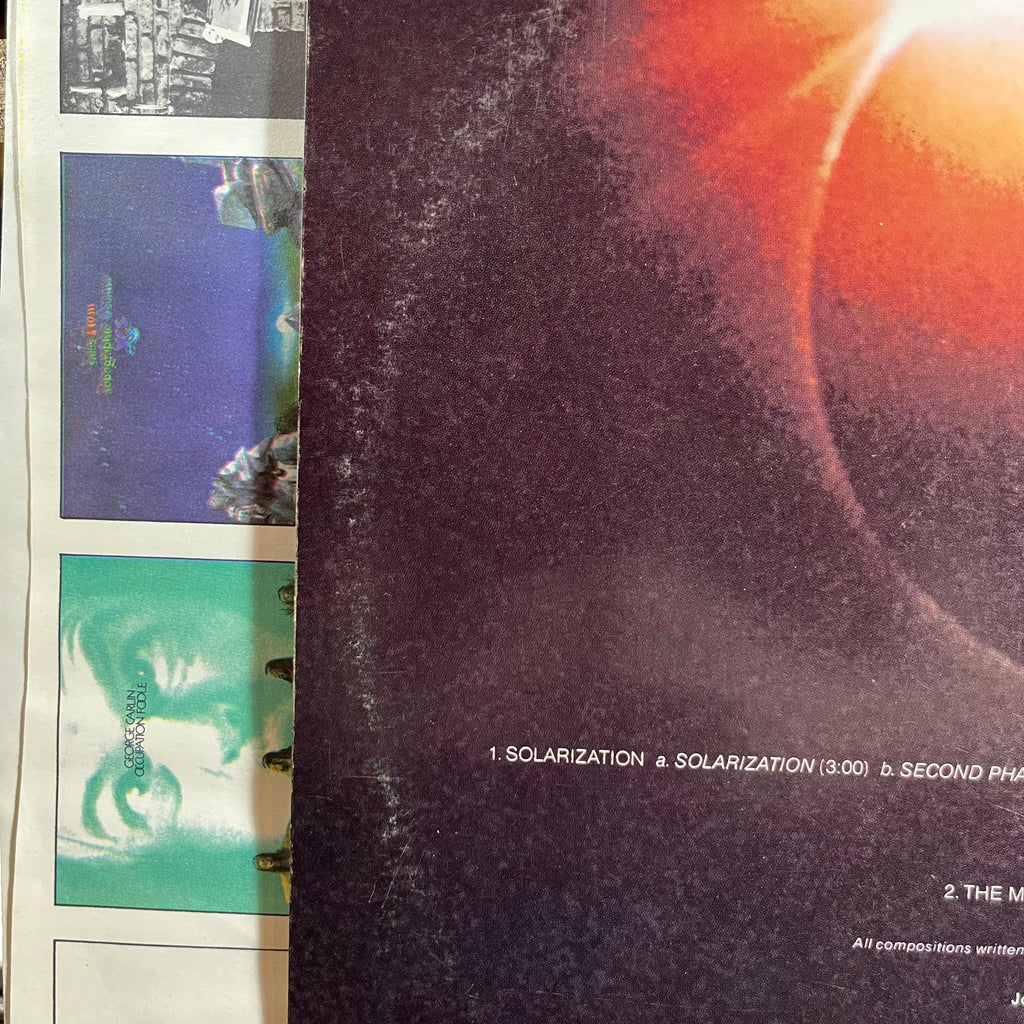 Billy Cobham - Total Eclipse (VINYL) | Near Mint- (NM-) Excellent+ (EX+)