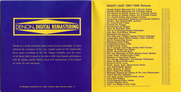 Charlie Parker Memorial Vol. 2 (CD) | Near Mint (NM or M-) Good Plus (G+)