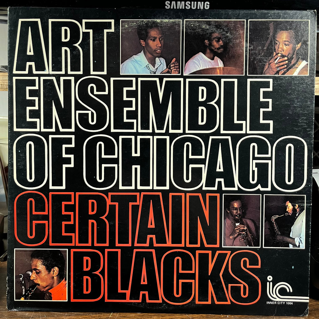 The Art Ensemble Of Chicago - Certain Blacks (LP) | Excellent (EX)