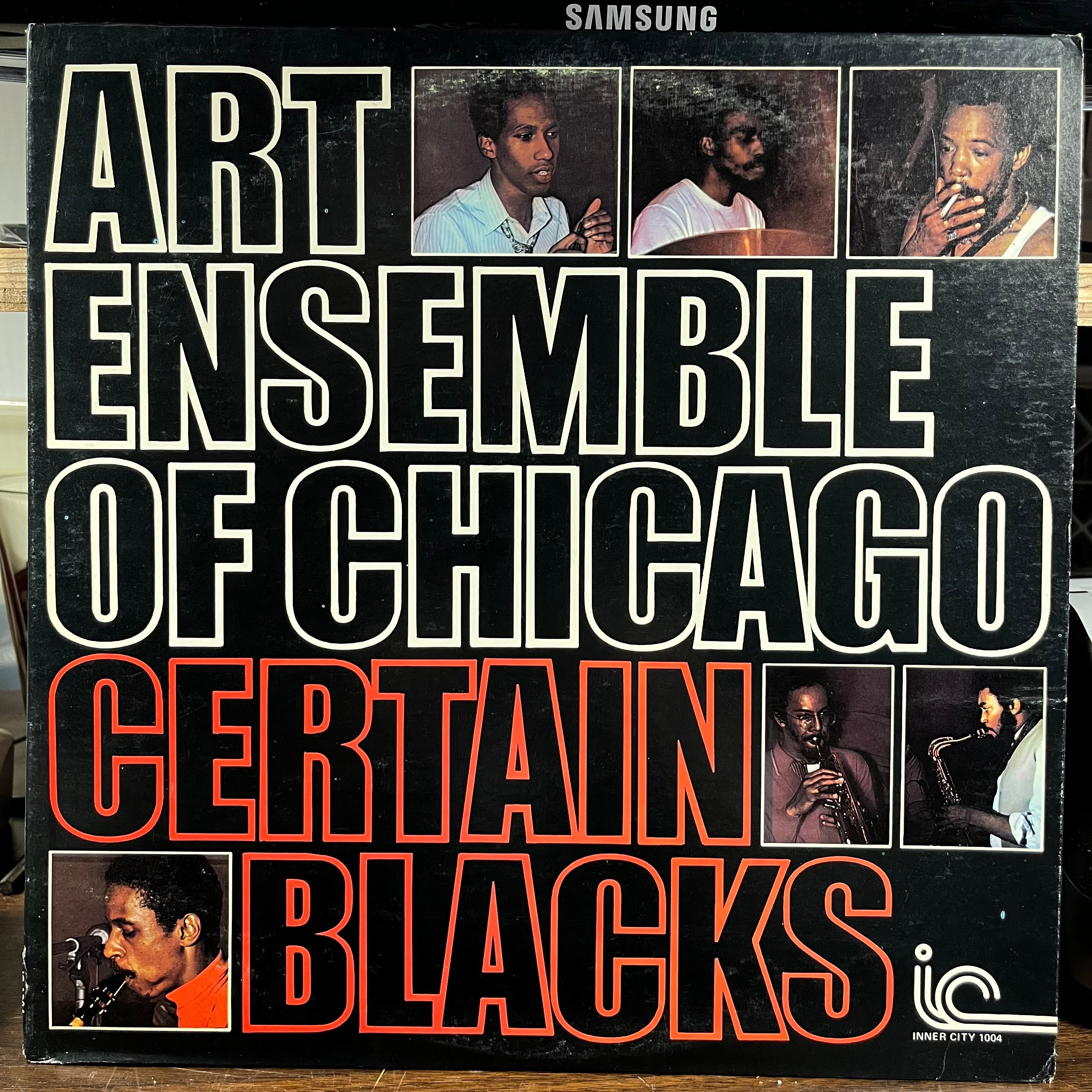 The Art Ensemble Of Chicago - Certain Blacks (LP) | Excellent (EX)