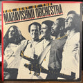Mahavishnu Orchestra - The Best Of The Mahavishnu Orchestra (LP) | Near Mint- (NM-)