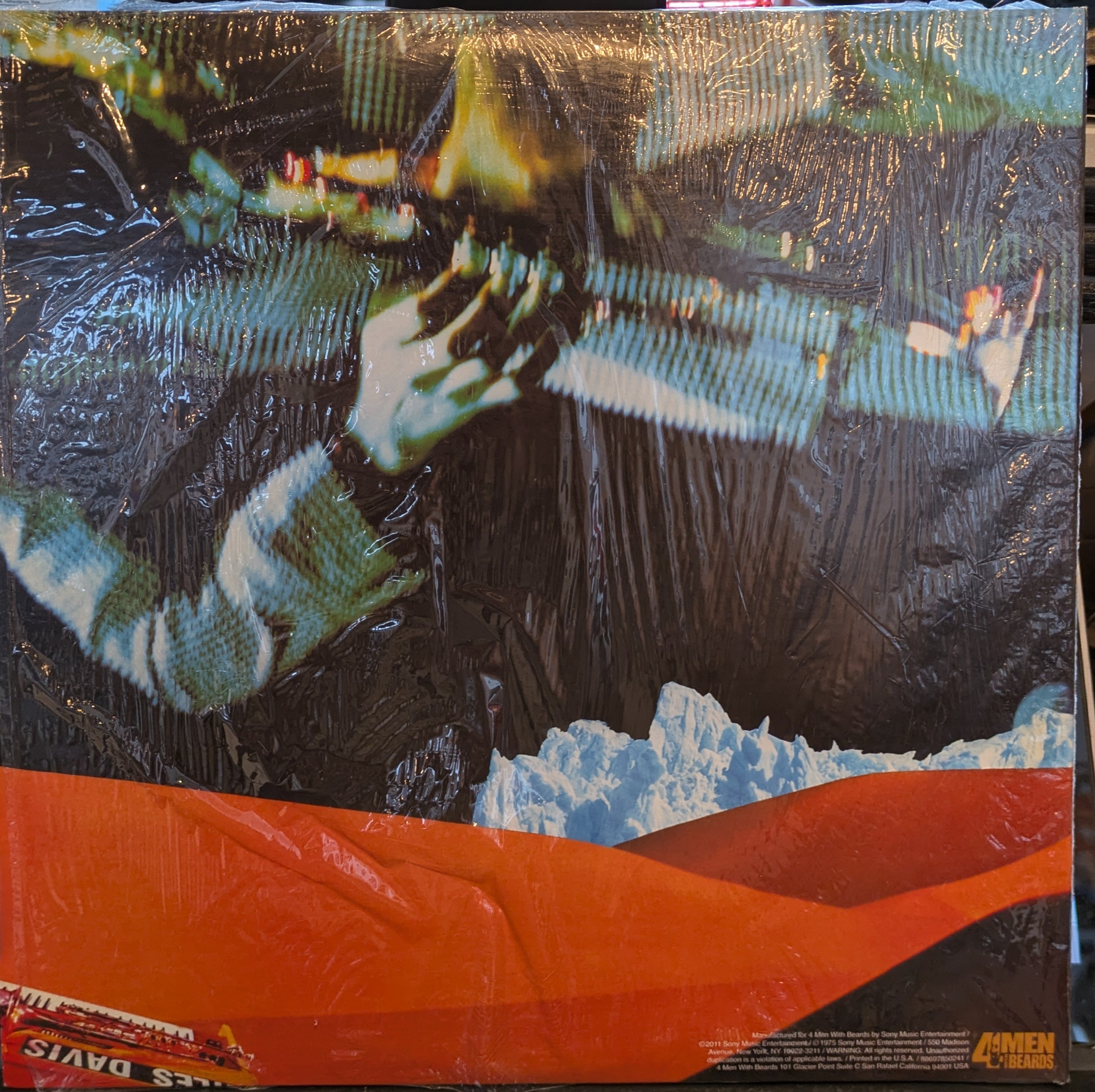 Miles Davis - Pangaea (2xVINYL) | Near Mint (NM) Near Mint (NM)