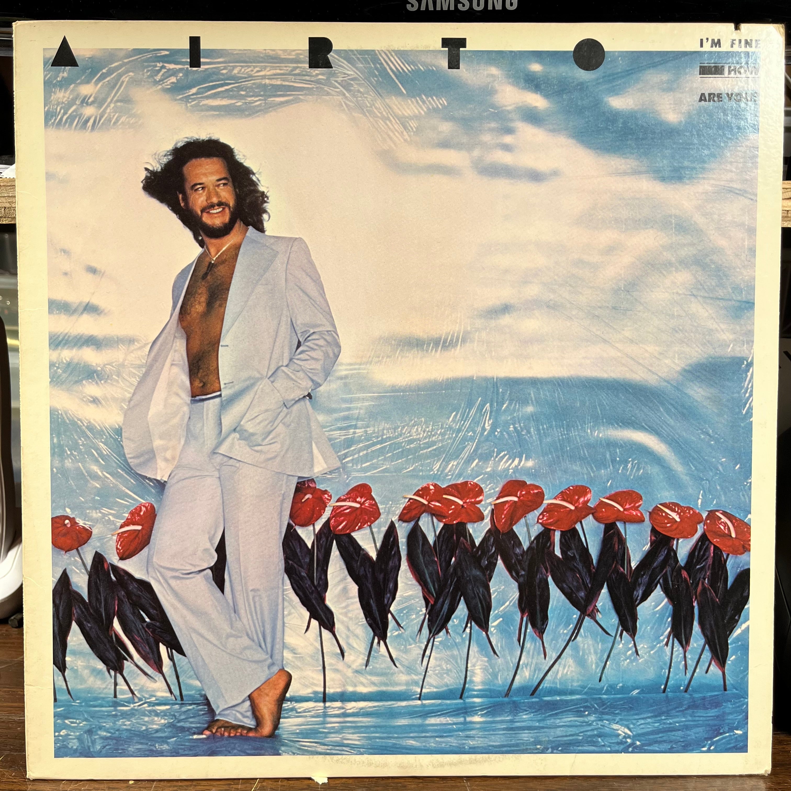 Airto Moreira - I'm Fine. How Are You? (VINYL) | Near Mint (NM) Near Mint (NM)