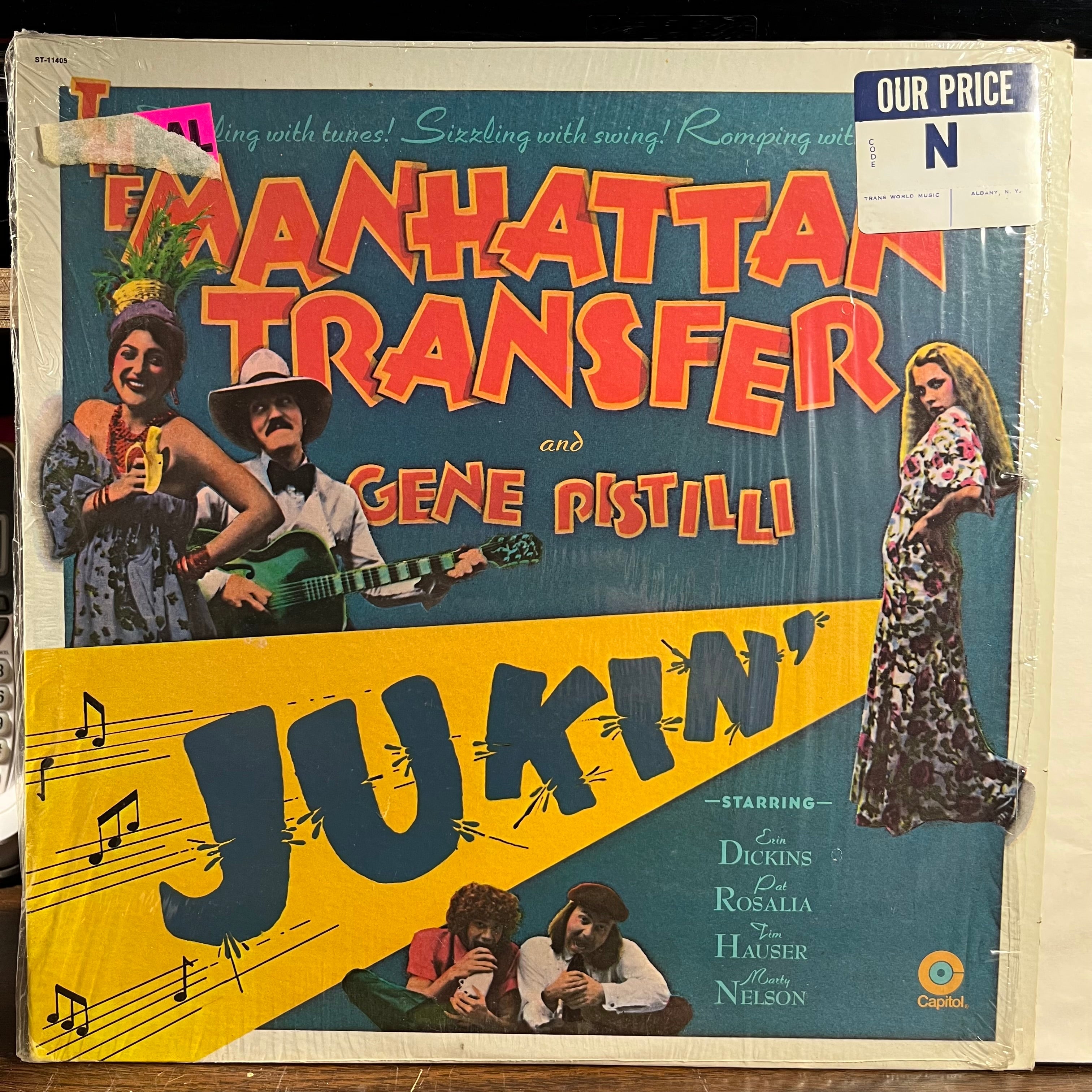 Jukin' (VINYL) | Near Mint (NM) Near Mint (NM)