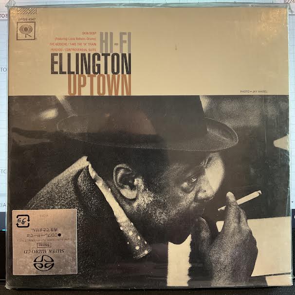 Duke Ellington - Hi-Fi Ellington Uptown (SACD) | Near Mint (NM or M-)