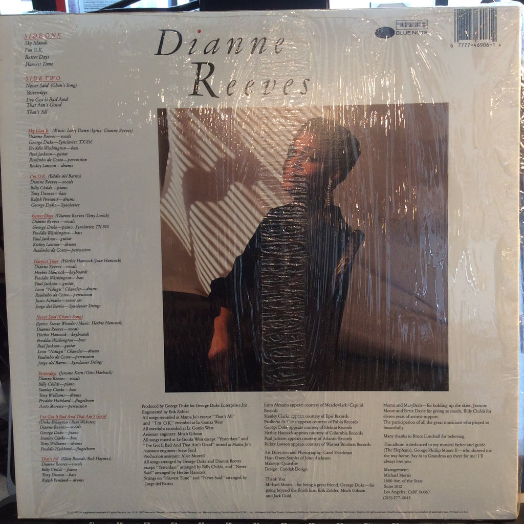Dianne Reeves - Dianne Reeves (VINYL) | Near Mint (NM) Near Mint (NM)