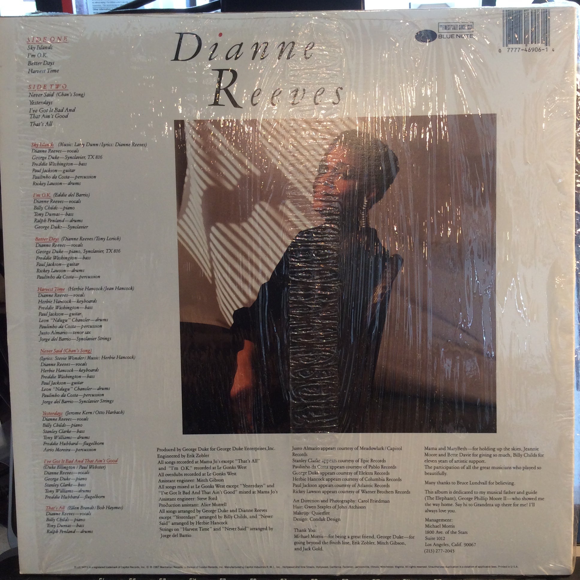 Dianne Reeves - Dianne Reeves (VINYL) | Near Mint (NM) Near Mint (NM)