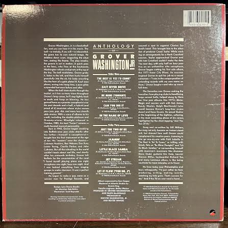 Grover Washington, Jr. - Anthology Of Grover Washington Jr. (VINYL) | Near Mint (NM or M-) Excellent+ (EX+)