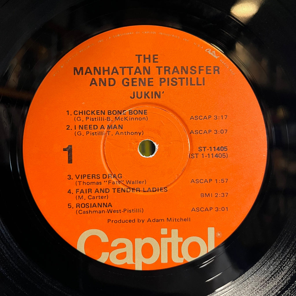 Jukin' (VINYL) | Near Mint (NM) Near Mint (NM)