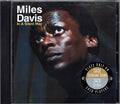 Miles Davis - In A Silent Way *SACD* | Near Mint (NM) Near Mint (NM)