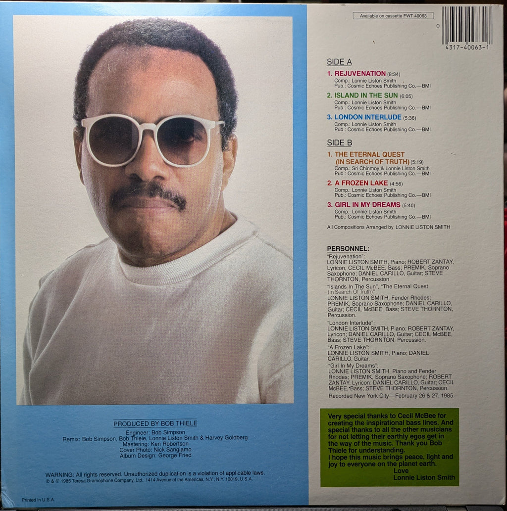 Rejuvenation (VINYL) | Near Mint (NM or M-)