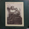 John Handy - Hard Work *TERRE HAUTE/PROMO* | Near Mint (NM) Excellent (EX)