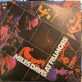Miles Davis - Miles Davis At Fillmore (2xVINYL) | Near Mint (NM) Near Mint (NM)