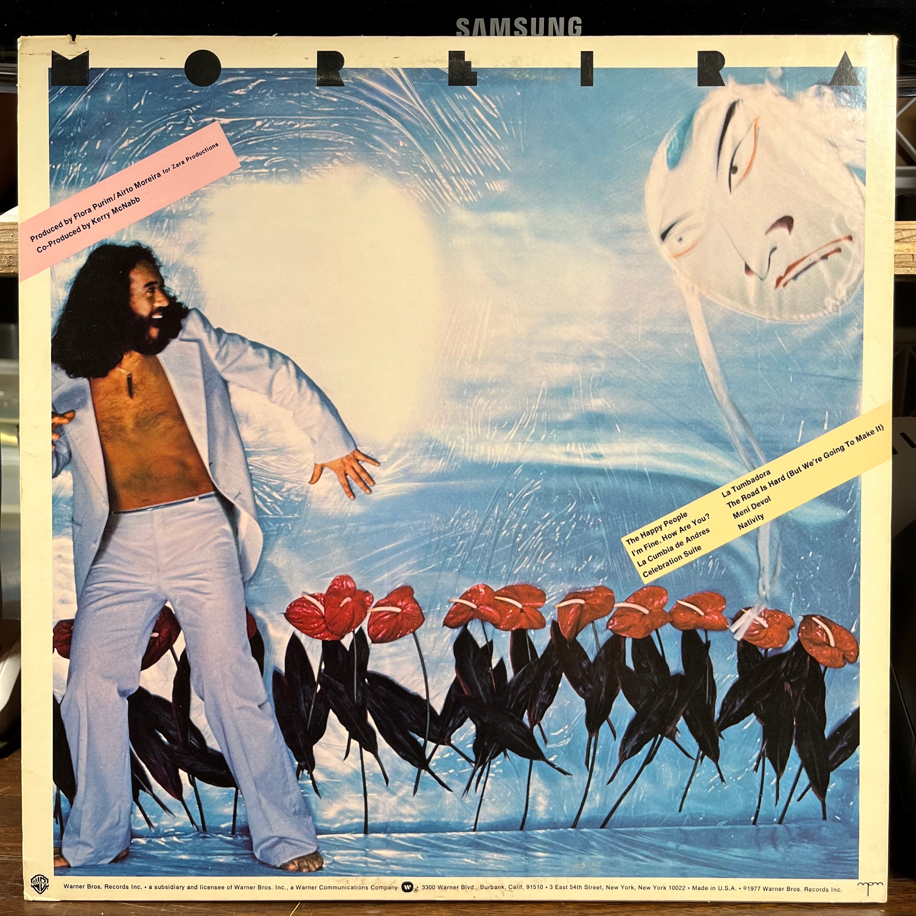 Airto Moreira - I'm Fine. How Are You? (VINYL) | Near Mint (NM) Near Mint (NM)