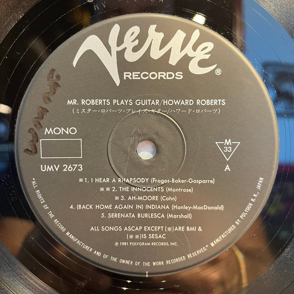 Howard Roberts - Mr. Roberts Plays Guitar *JAPAN* | Very Good Plus (VG+) Very Good Plus (VG+)