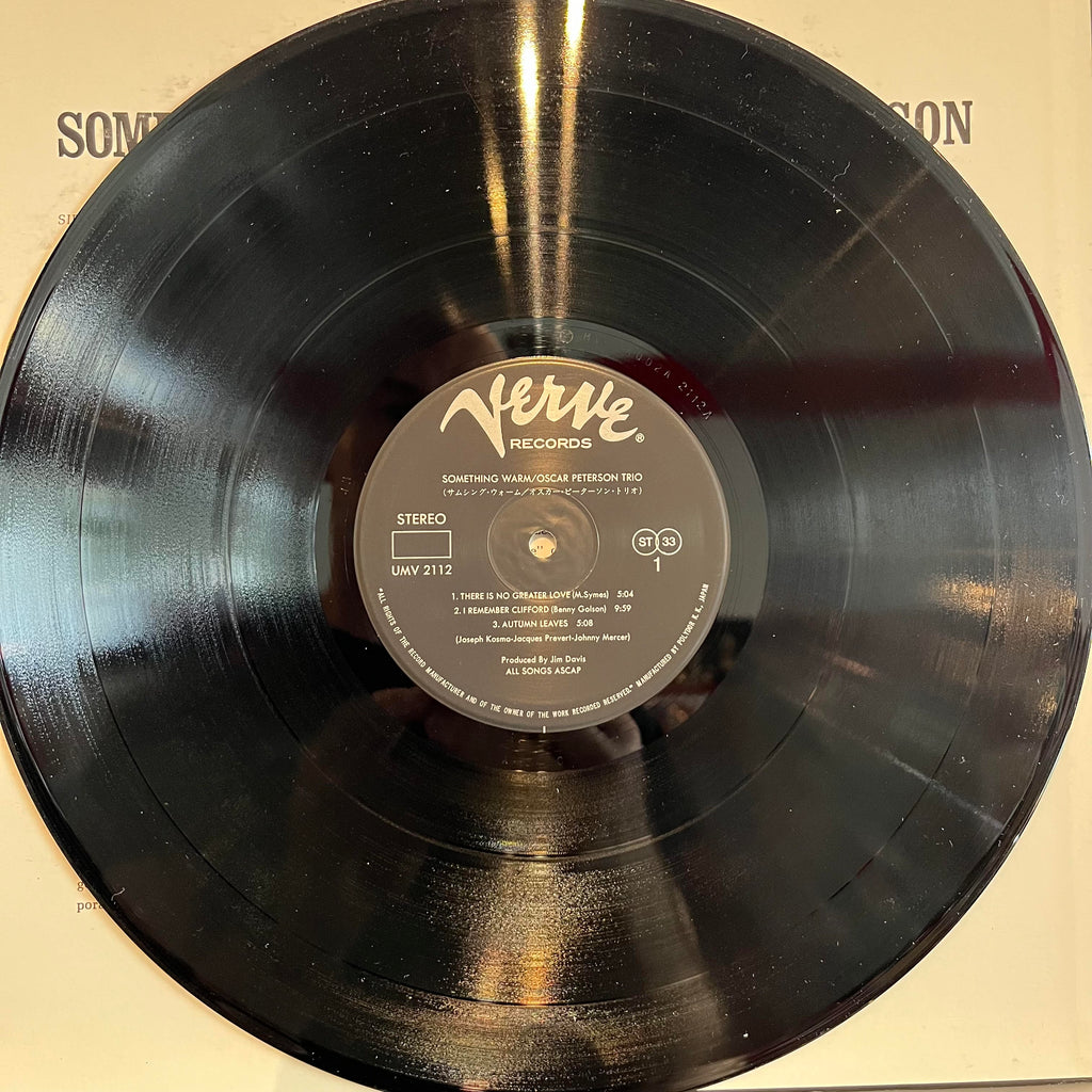 Oscar Peterson - Something Warm *JAPAN* | Very Good Plus (VG+) Excellent (EX)