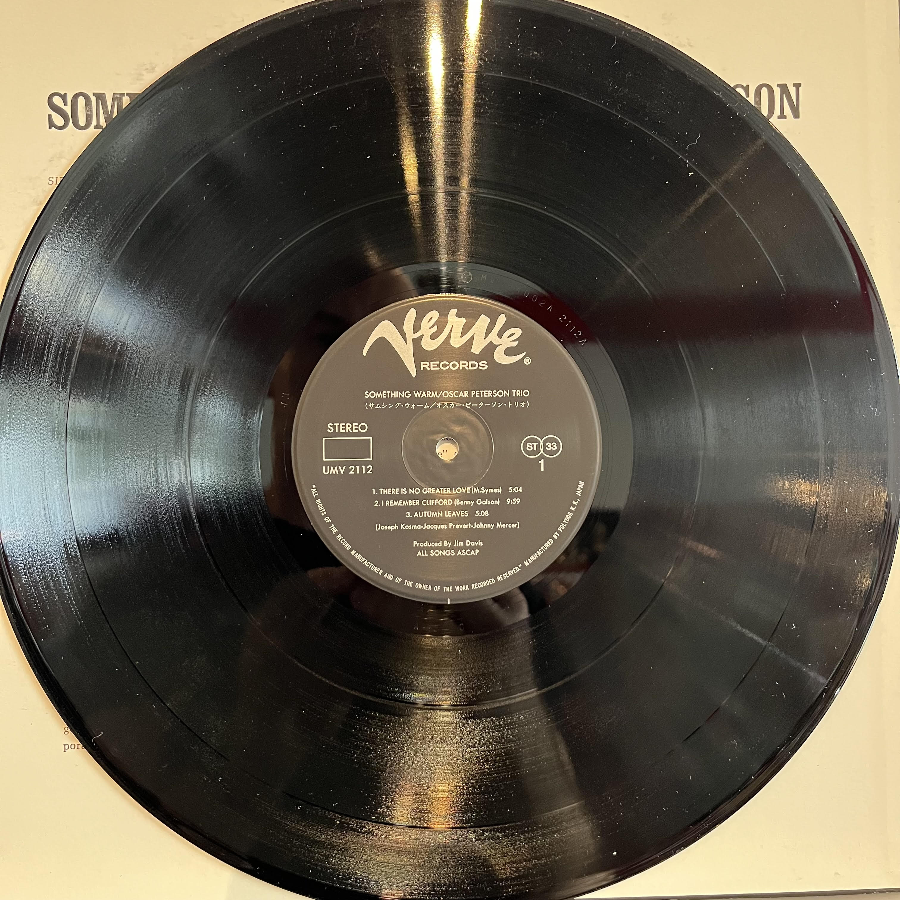 Oscar Peterson - Something Warm *JAPAN* | Very Good Plus (VG+) Excellent (EX)