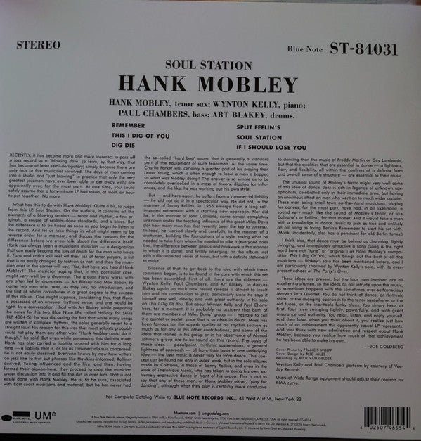 Hank Mobley - Soul Station | Mint (M) Mint (M)