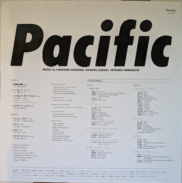 Pacific (VINYL) | Mint (M) Mint (M)