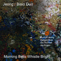 Morning Bells Whistle Bright |