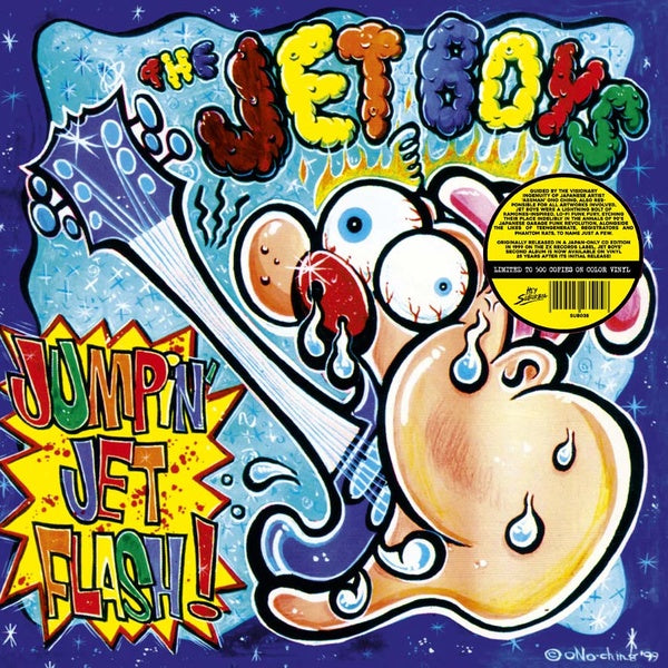 Jumpin' Jet Flash |