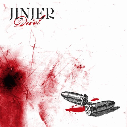 Duel (Indie Exclusive, White Colored Vinyl) |