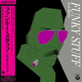 Funky Stuff |