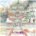 Spirited Away: Image Album |
